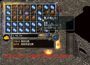 ���Ҵ���sf����Щ������վ�Ƽ���