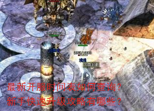 ���¿���ʱ�����β�ѯ�����ֿ���������������Щ��