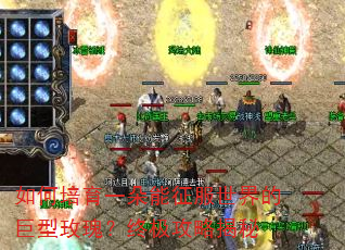 �������һ������������ľ���õ�壿�ռ����Խ���