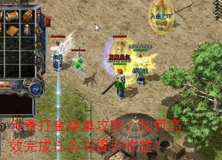 ������ӵ����ԣ���θ�Ч����������������棿