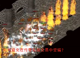 ��α����ڴ���˽����������ƭ��